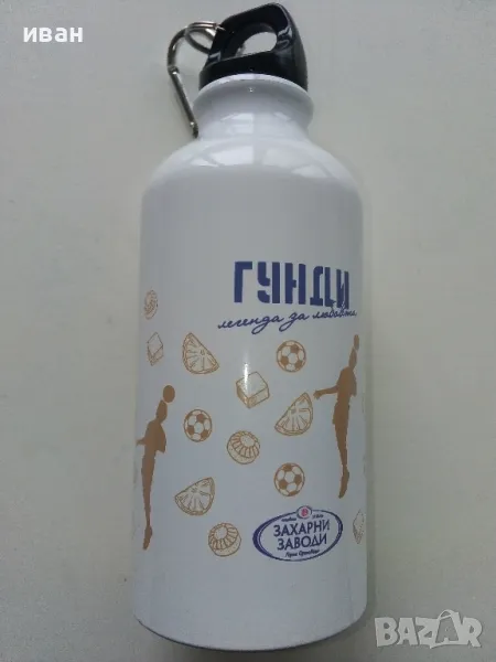 Нова термо бутилка, снимка 1