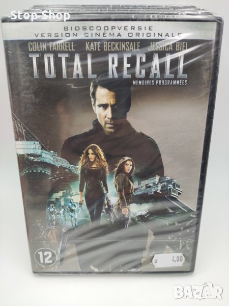 Нови DVD Филми Total Recall , снимка 1