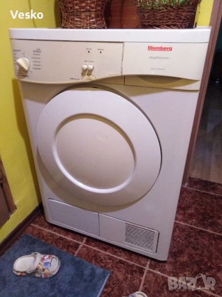 Сушилня, снимка 1