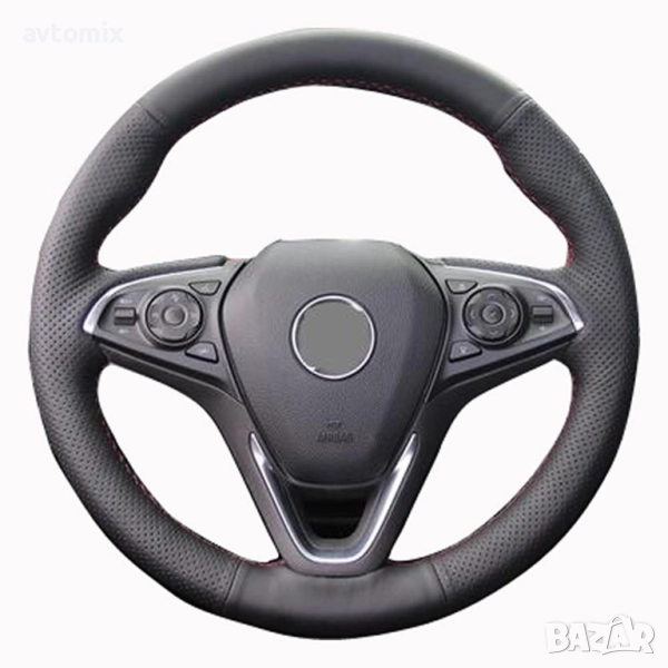 Кожен калъф за волан шиещ, Opel Insignia 2014-2015 г., снимка 1