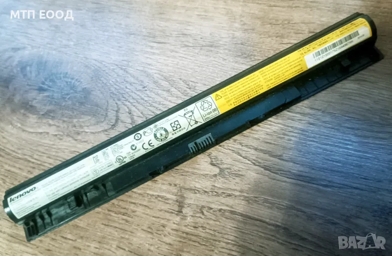 Оригинална Батерия за лаптоп Lenovo G50-30 G50-45 G50-70, снимка 1