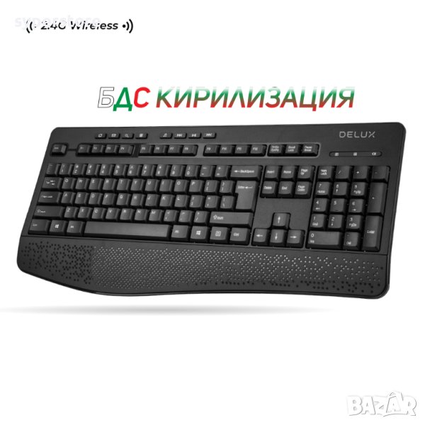 Клавиатура Безжична Delux K6060G Мултимедийна Черна БДС кирилизация, снимка 1