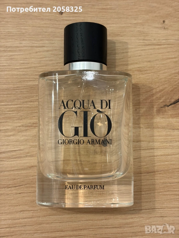 Оригинален парфюм Giorgio Armani Acqua Di Giò - EDP , снимка 1