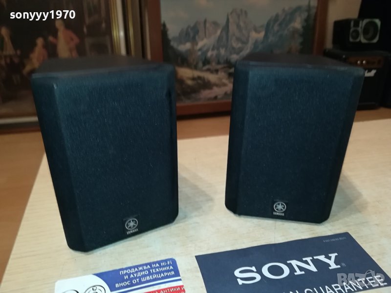 YAMAHA NX-220P 30/100W 6ohm-2БР ВНОС SWISS 1607231258, снимка 1