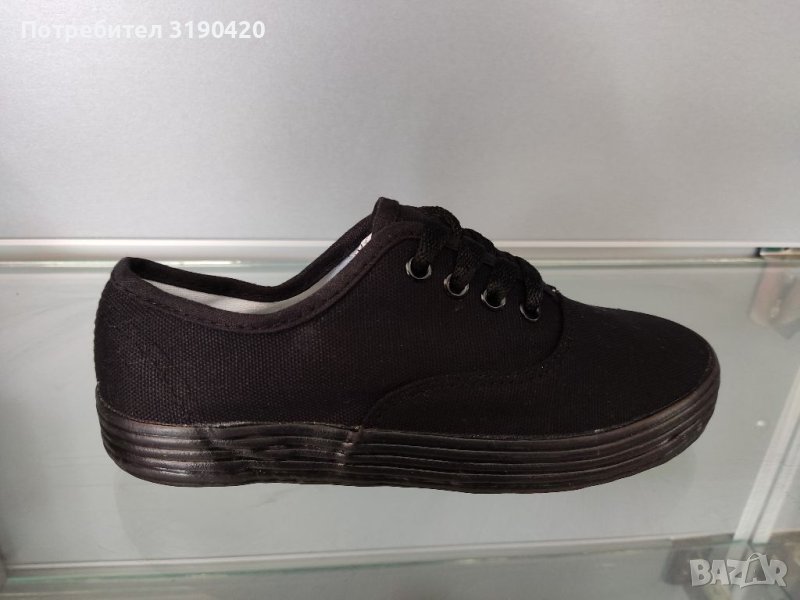 Хореографска гуменка , снимка 1