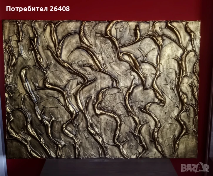 Картина 50/70 релеф,антично злато, снимка 1