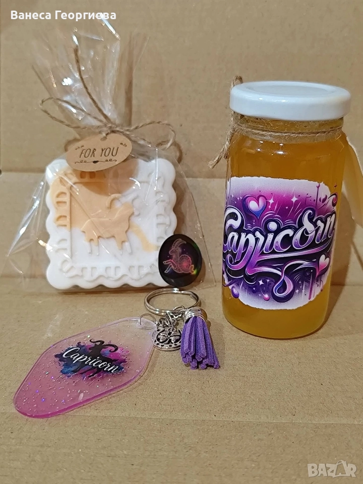 Подаръчен комплект зодии, снимка 1