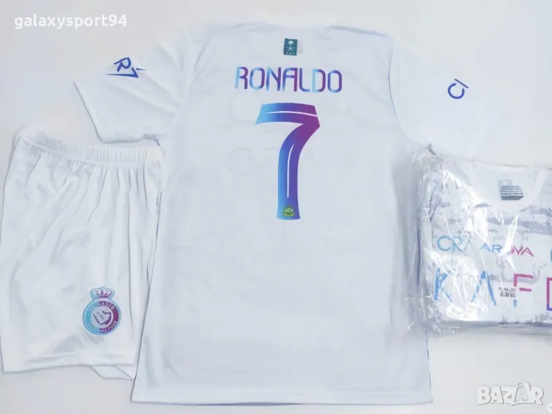 CR7 Бял Детски Комплект Кристиано Роналдо Детски екип 2026 Ал Насър, снимка 1