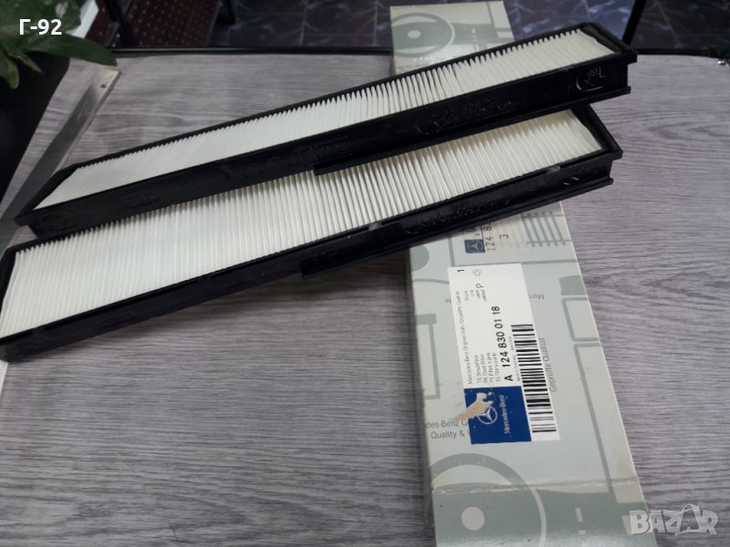 A1248300118**NEU**MERCEDES-BENZ**W124**ФИЛТЪР ЗА КУПЕ **, снимка 1