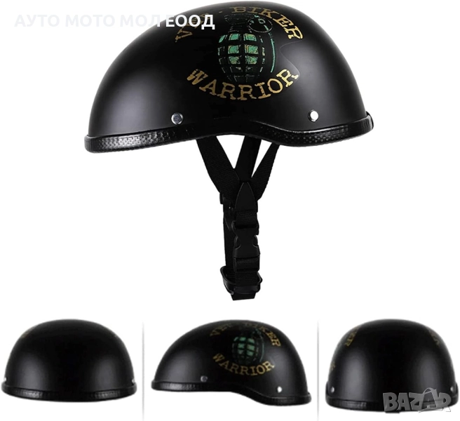 Ретро каска за Мотор тип канче - Черен Мат, снимка 1