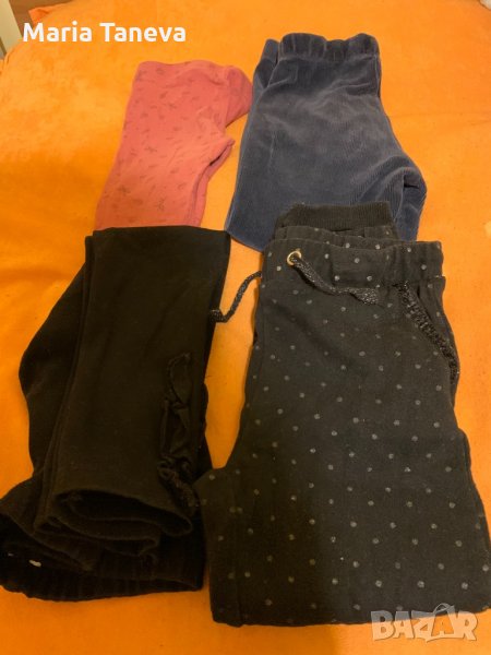 Детски клинчета - сет, снимка 1