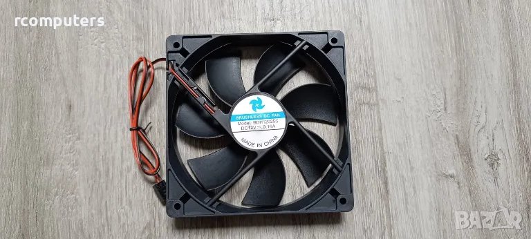 PC вентилатор Akyga AW-12B-BK, 120x120x25mm, снимка 1