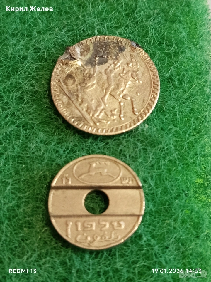 Два жетона токен ГЪРЦИЯ, ИЗРАЕЛ редки за КОЛЕКЦИЯ ДЕКОРАЦИЯ 53163, снимка 1