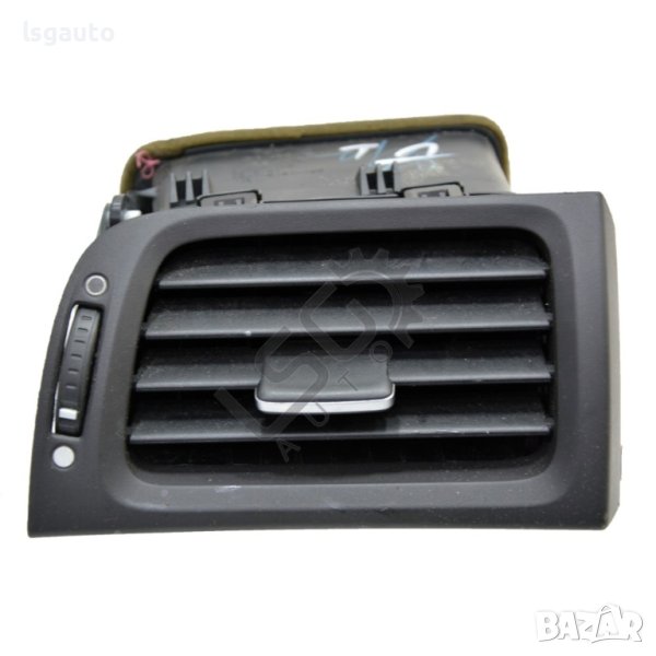 Дясна духалка парно табло Honda Accord VIII 2007-2012 ID:102126, снимка 1