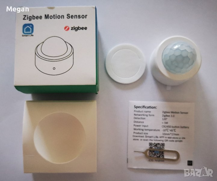 Tuya Смарт Wi-fi сензор за движение, снимка 1