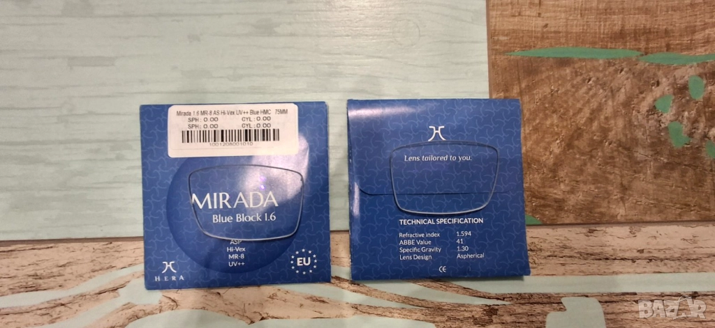 Стъкла Blueblocker за работа с компютър без диоптер, снимка 1