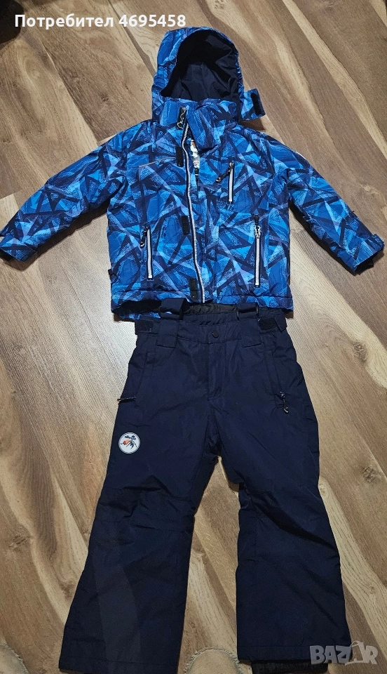 Детски ски екип Ellesse 3/4, снимка 1