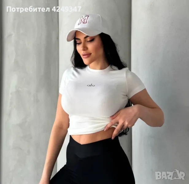 Тениска Alo, снимка 1