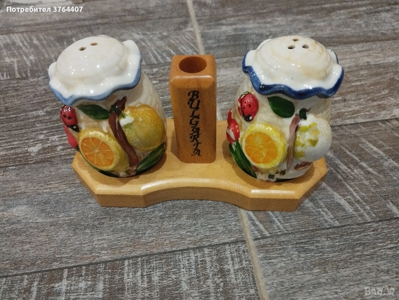 Oригинални солници , снимка 1