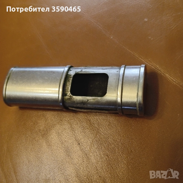 Джобен немски пепелник, снимка 1