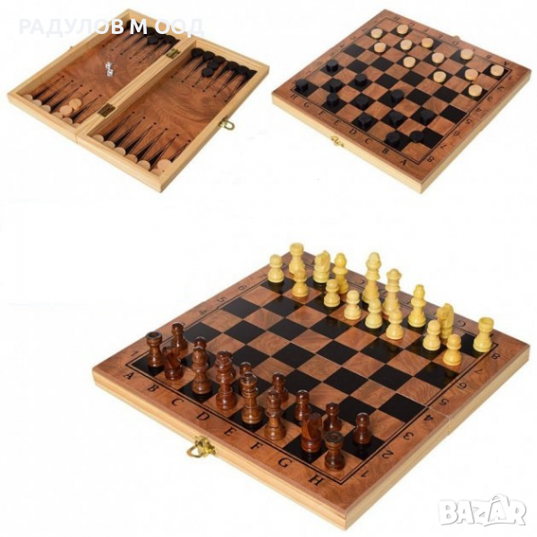 Шах и табла дървен 40см, снимка 1