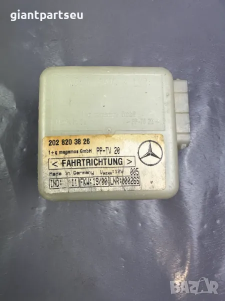 Модул Аларма за Мерцедес Mercedes-benz W220 2028203826, снимка 1