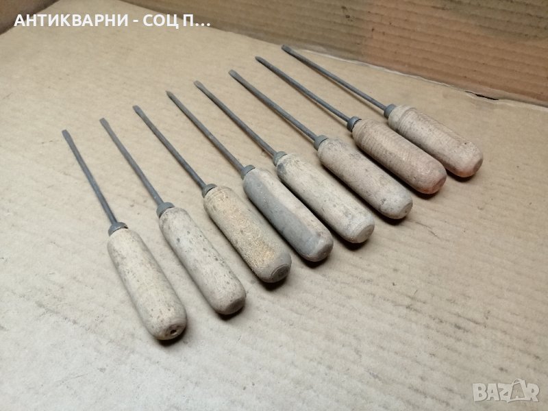 Комплект Соц НОВИ Прави Отвертки, Соц НОВА Права Отвертка / 8 Броя. , снимка 1