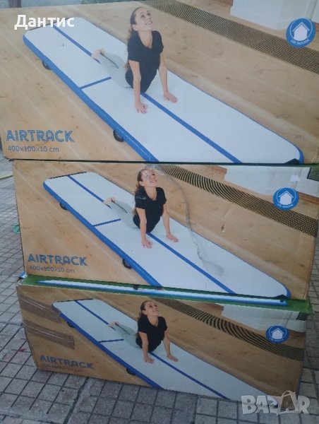 надуваема дъска за спорт на половин цена , снимка 1