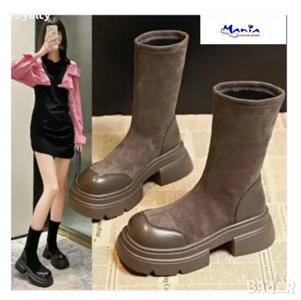 Дамски елегантни боти в кафяво, снимка 1