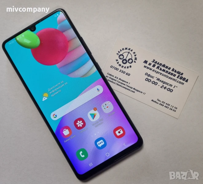 Samsung Galaxy A42 5G 128/4GB, снимка 1