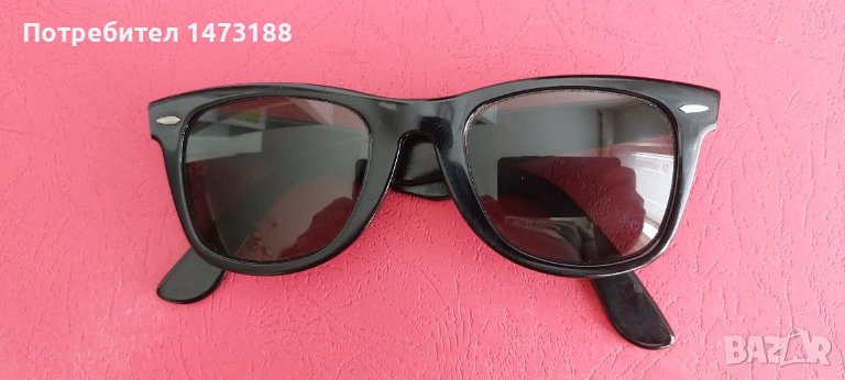 Оригинални ретро очила RAY-BAN , снимка 1