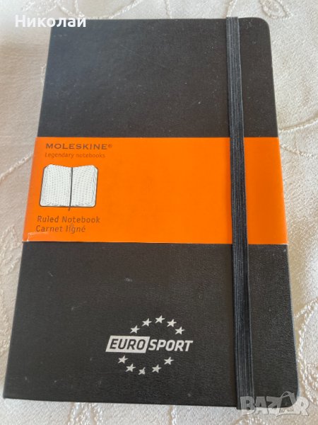 Тефтер Moleskine Classic, линиран, 120 листа/ 240 страници, 13см х 21см. брандиран Eurosport, нов, снимка 1