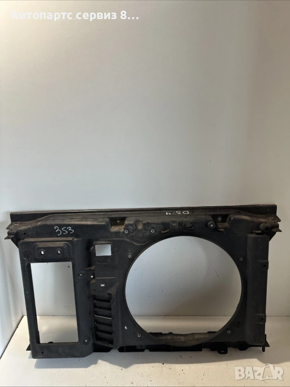 Дифозьор държач на радиатори 9801875380 за Ситроен ДС4 Citroen ds4 type 9h05 1.6 Hdi 82hp 2011, снимка 1