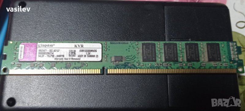 Рам памет 2гб DDR3 Кингстън 1333Mhz, снимка 1