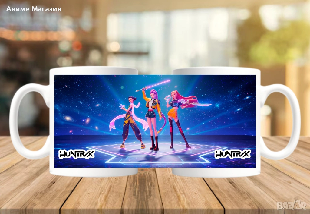 Чаша KPOP Demon Hunters, снимка 1