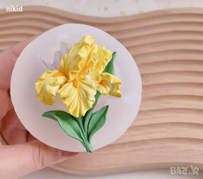 Ирис цвете силиконов молд форма фондан шоколад гипс смола декор , снимка 1