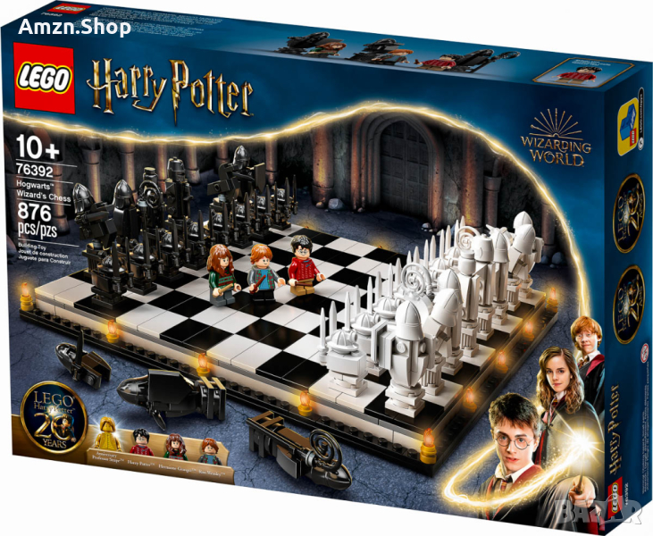 LEGO 76392 Harry Potter ™ Hogwarts ™ Wizard's Chess Хари Потър Шах , снимка 1