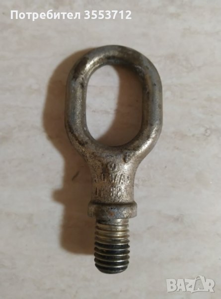 Кука за теглене Seat, Skoda, VW, снимка 1