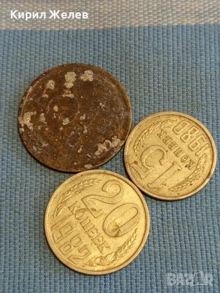 Три монети копейки СССР редки за КОЛЕКЦИЯ ДЕКОРАЦИЯ 39132, снимка 1