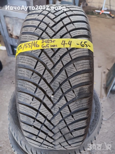 Зимни гуми 205/55/16 hankook , снимка 1