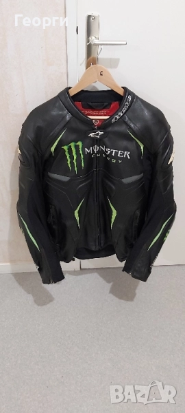 Мото яке Alpinestars Hellhound Monster 56/XL , снимка 1