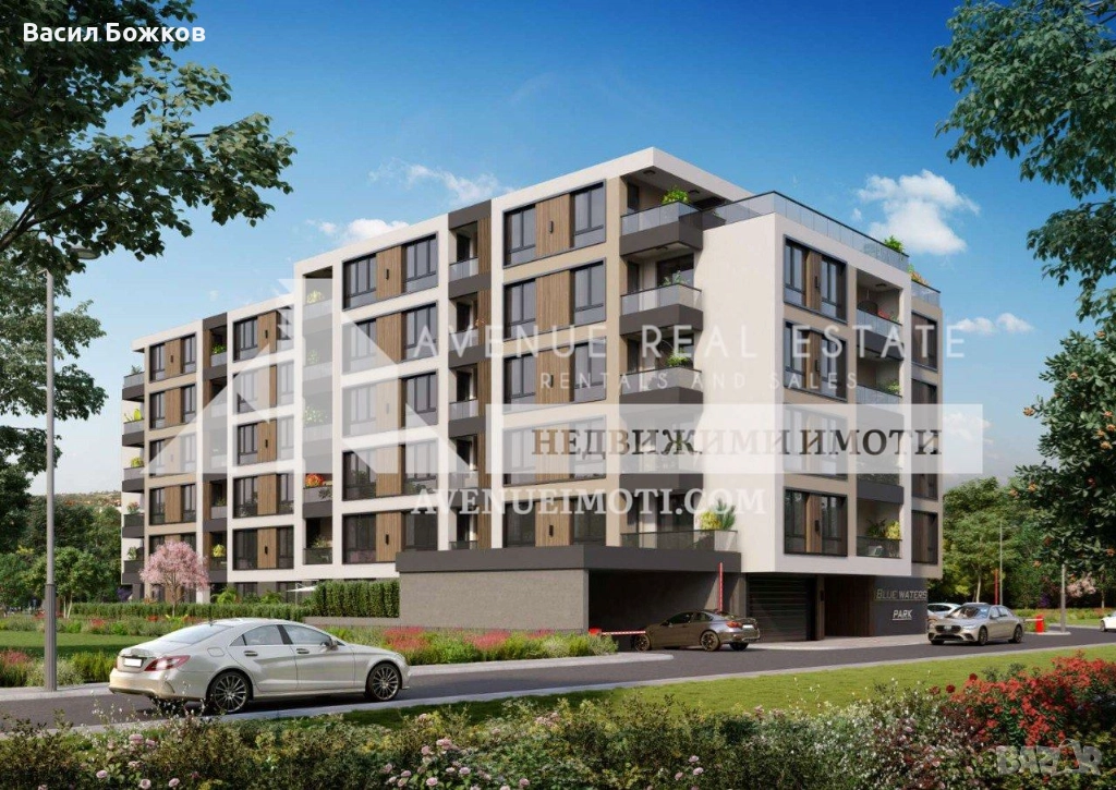 2-Стаен Апартамент в Кършияка, снимка 1