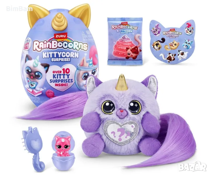 Яйце изненада -плюшена играчка RAINBOCORNS Kittycorn с лилава / бяла / синя / опашка/ 10+ изненади, снимка 1