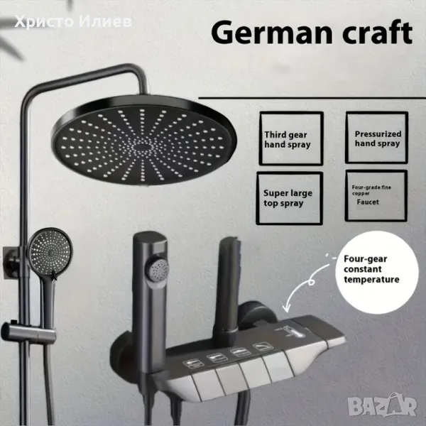 Душ система за баня със стенен термостатен смесител Сив, снимка 1