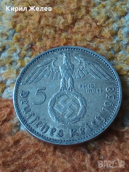 Сребърна монета 5 райхс марки 1938 година нацистка Германия трети райх 51468, снимка 1