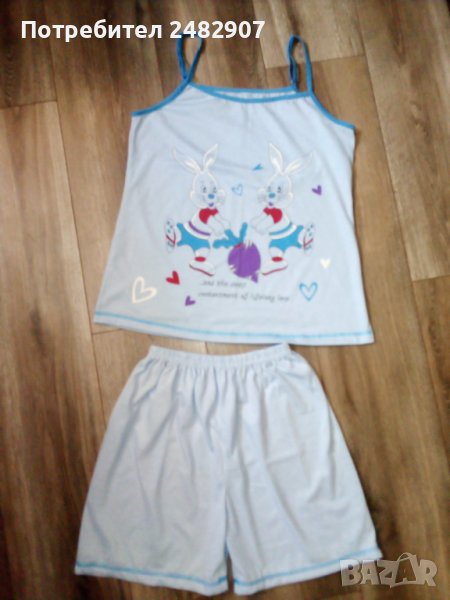 Дамски комплект, снимка 1