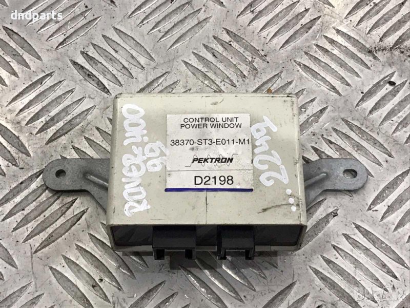 Модул Rover 400,1999г., снимка 1