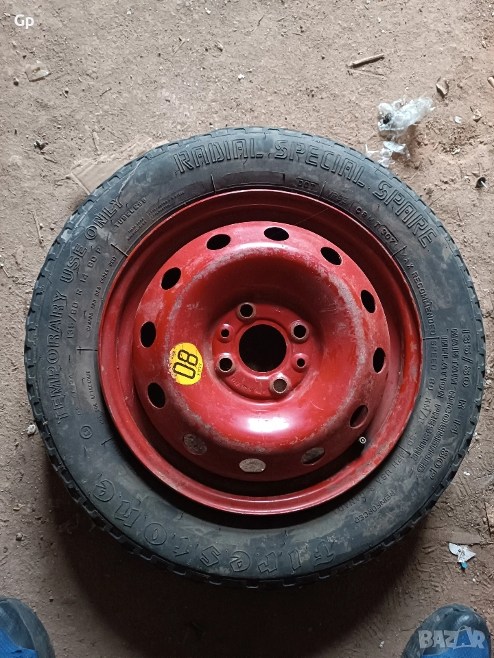 Патерица Fiat r14 4jx14 4x98, снимка 1