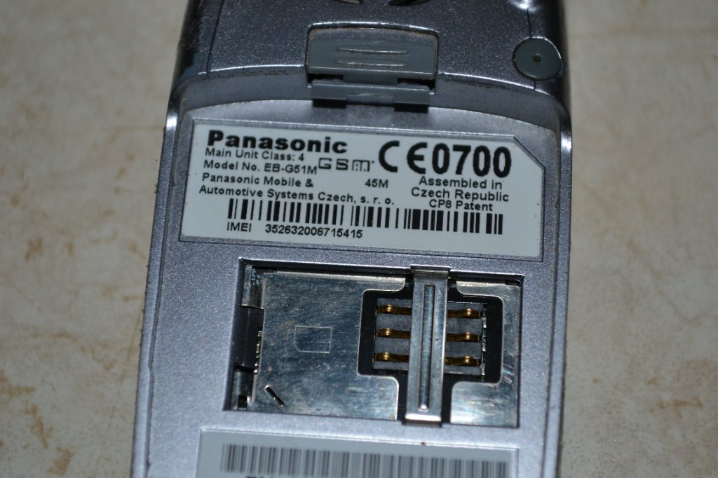 Рядък модел Panasonic EB-G51M в Други в София ID34810719