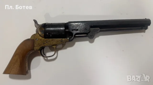 Револевер Colt Navy 1851